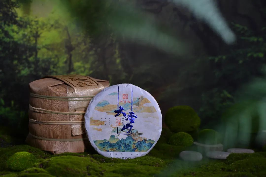 1697362973217138.jpg 8大雪山防伪后台.jpg