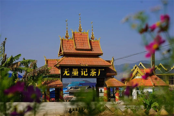 1711884580818765.jpg 1签约完成.jpg