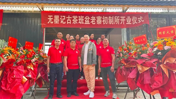 1711885180829781.jpg 15签约完成.jpg