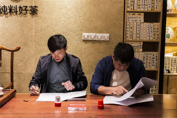 1711886175105561.jpg 2无墨记广州办事处.jpg